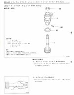 d2b5e268-a85a-43bb-85df-c81b34eb5a65.jpg