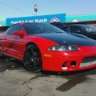 95gsxrupp
