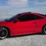 Red 98 Gsx
