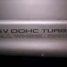 onesicklaser
