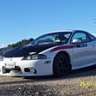 Eclipsado