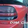 DSM_Crazy