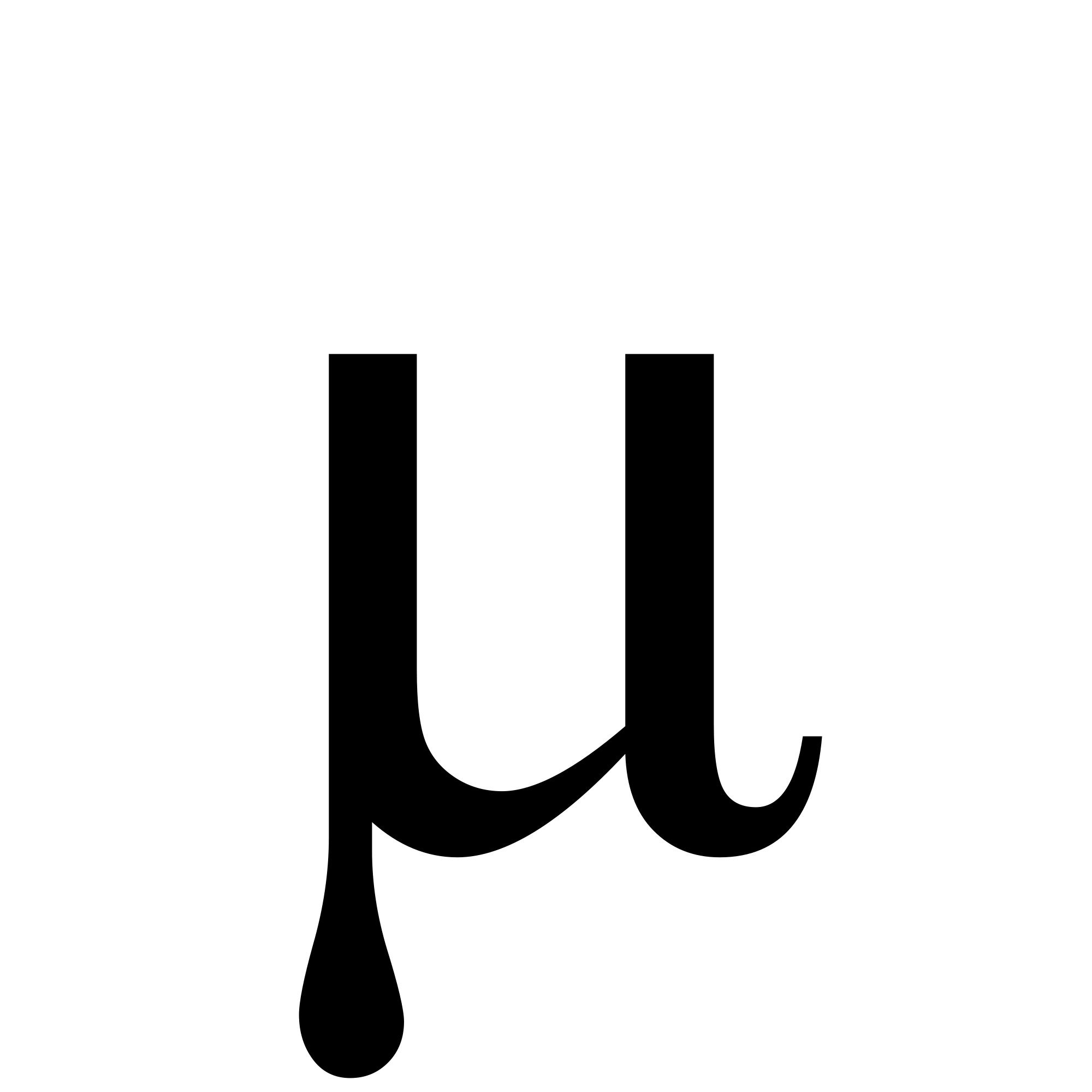 mu.jpg