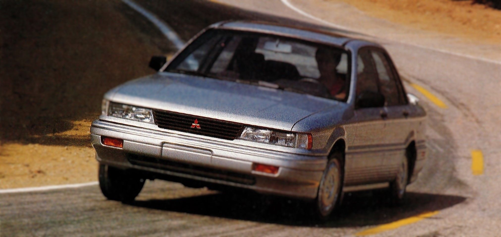 Mitsubishi-Galant-GSX.jpg