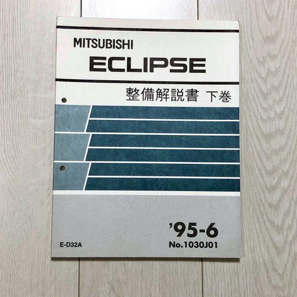 aucview.com