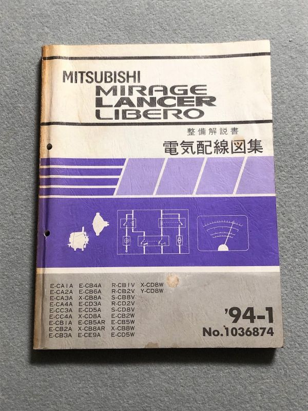 page.auctions.yahoo.co.jp