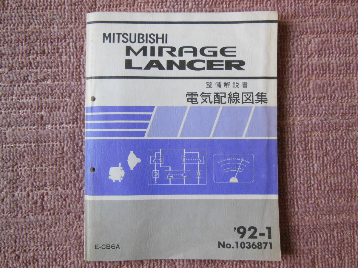 page.auctions.yahoo.co.jp